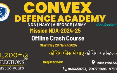 Can PCB Students Apply for NDA?