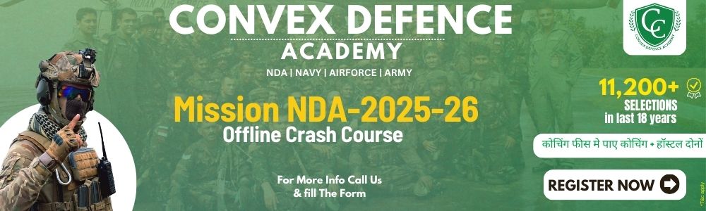 nda coaching in jaipur