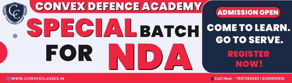 special batch for nda