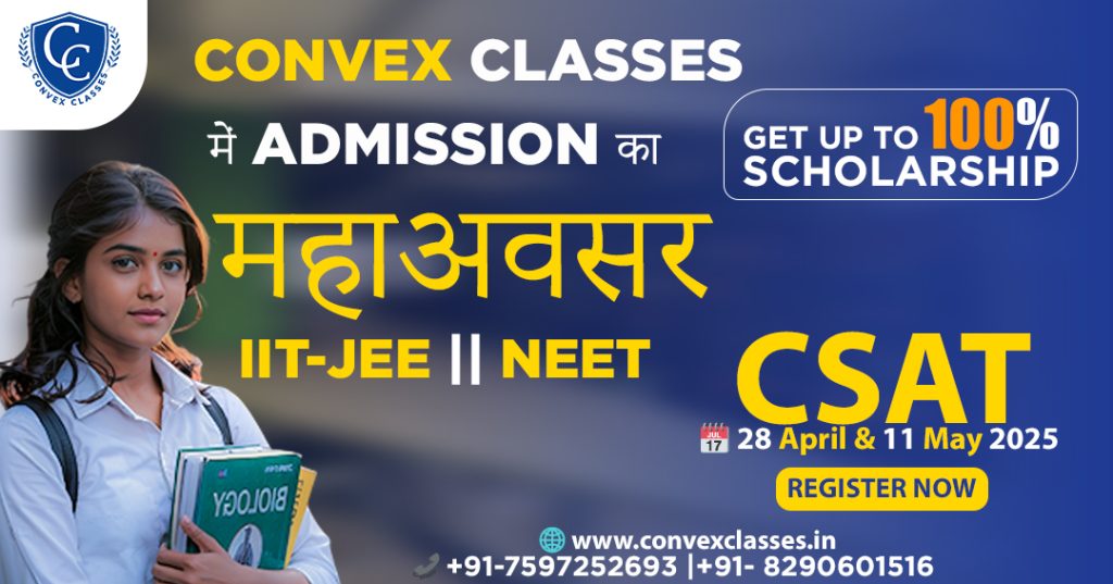 neet droper classes jaipur
