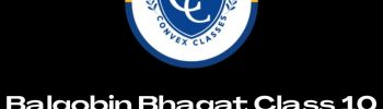 Balgobin Bhagat Class 10 Questions And Answers