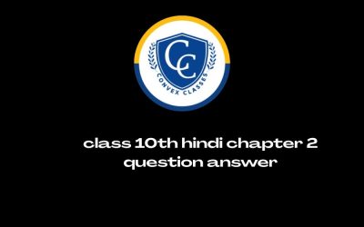 class 10th hindi chapter 2 question answer