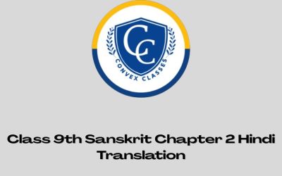 Class 9th Sanskrit Chapter 2 Hindi Translation