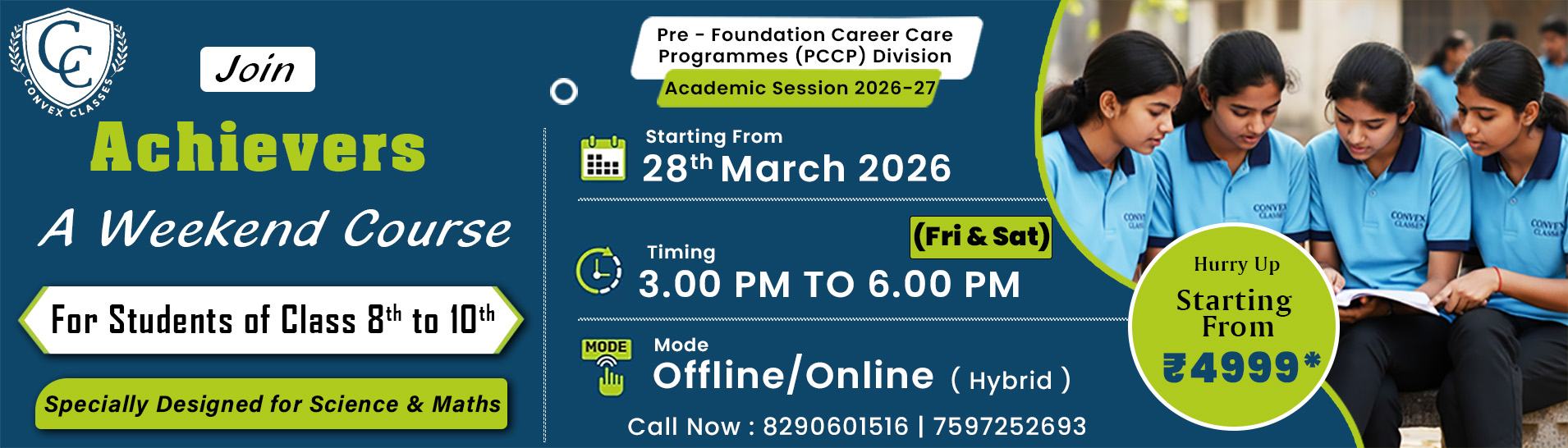 classes 10th new batch