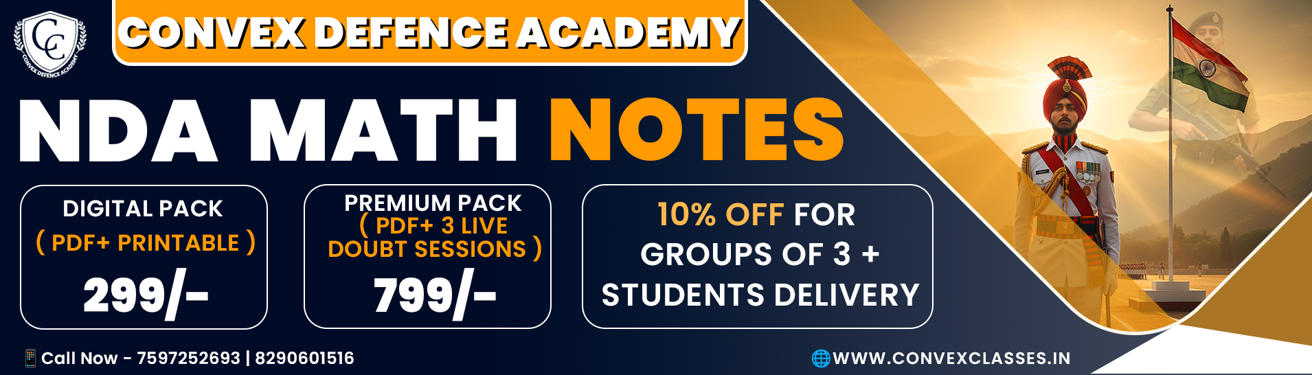 nda maths notes