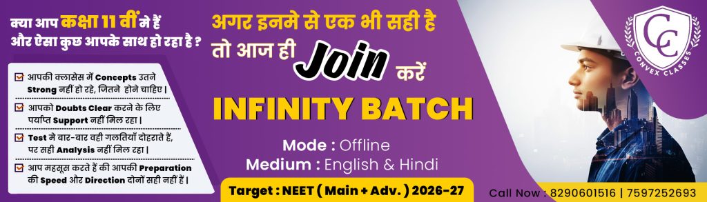 best jee coaching in jaipur
